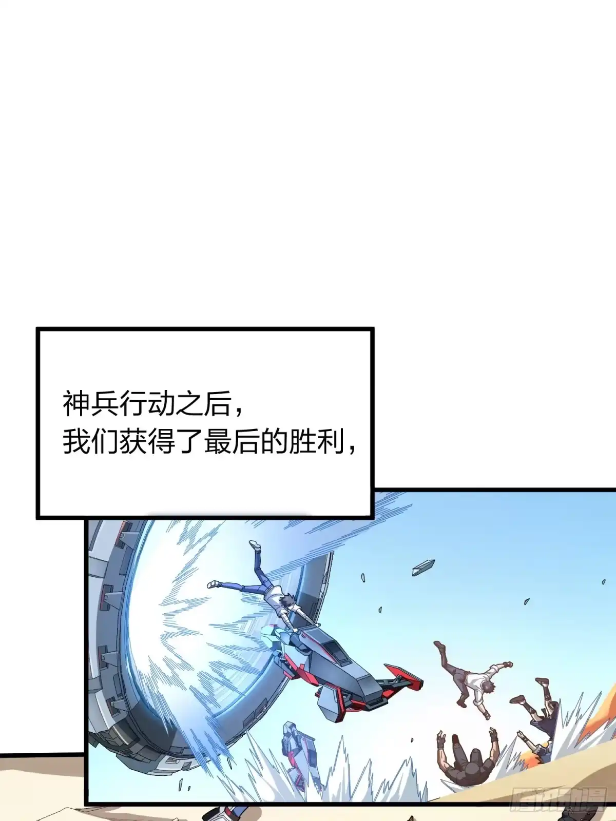 第168页
