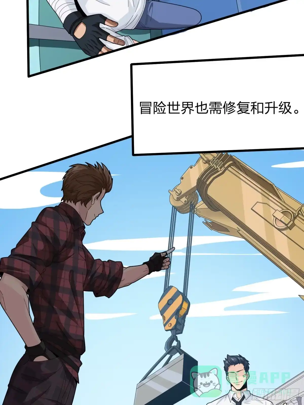 第171页