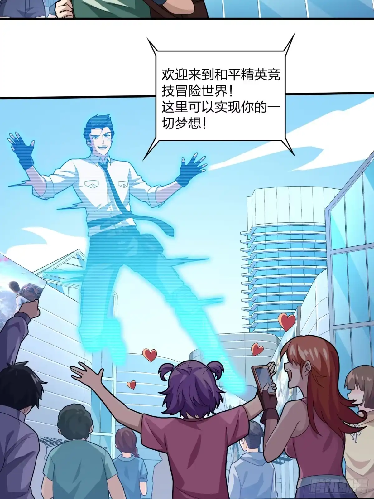 第177页
