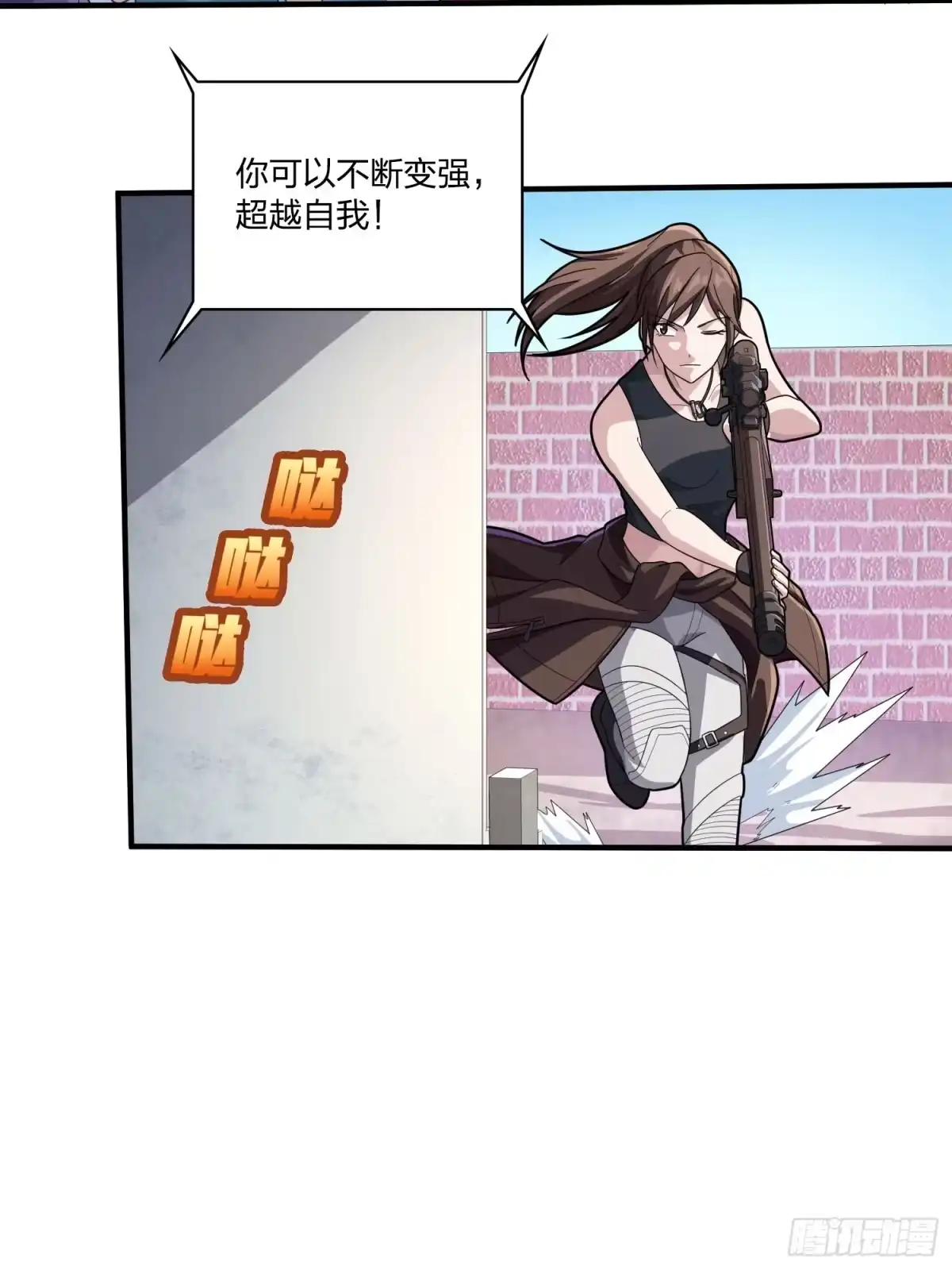 第178页