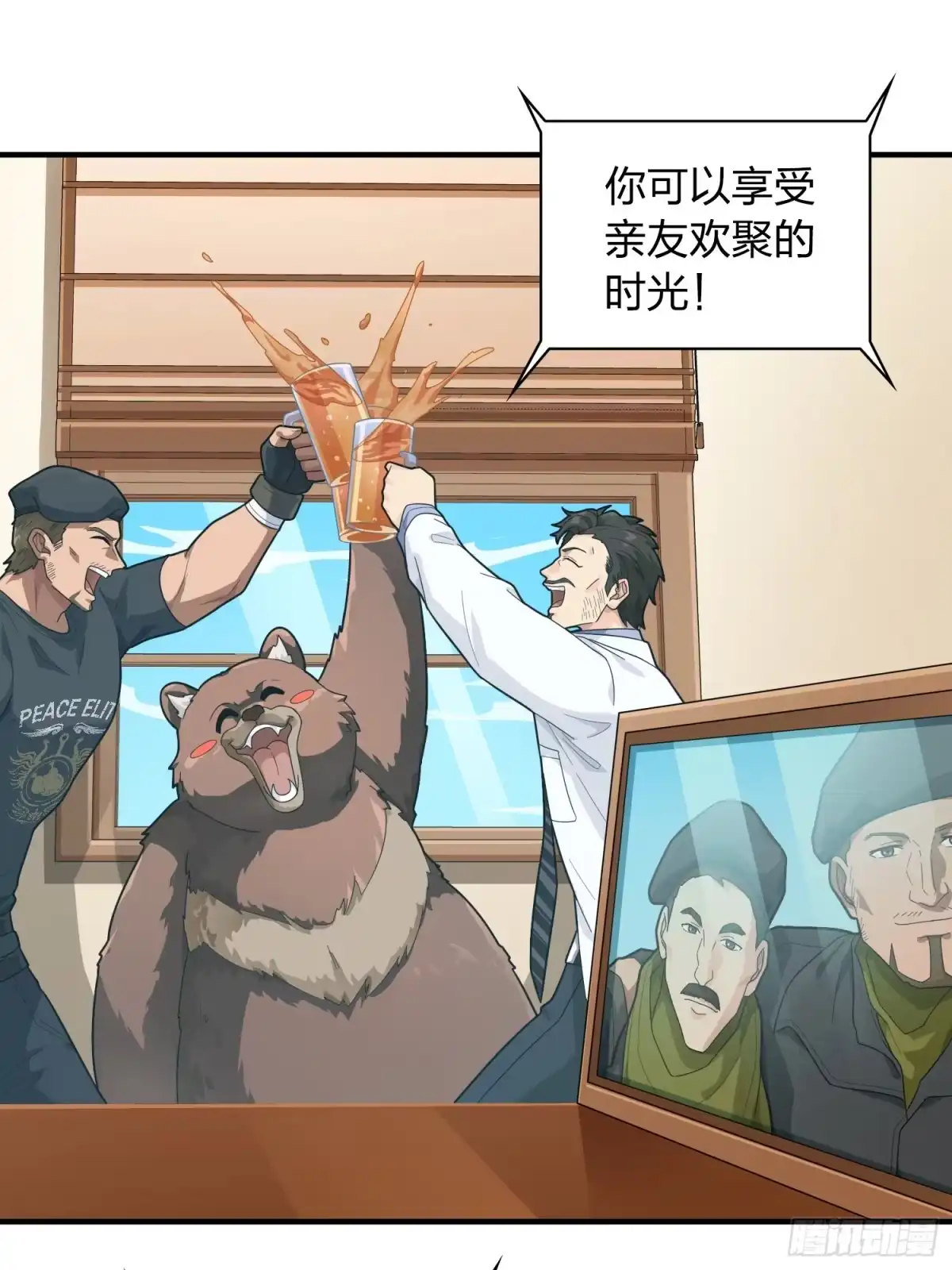 第179页