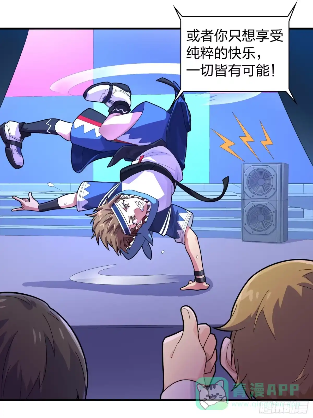 第181页