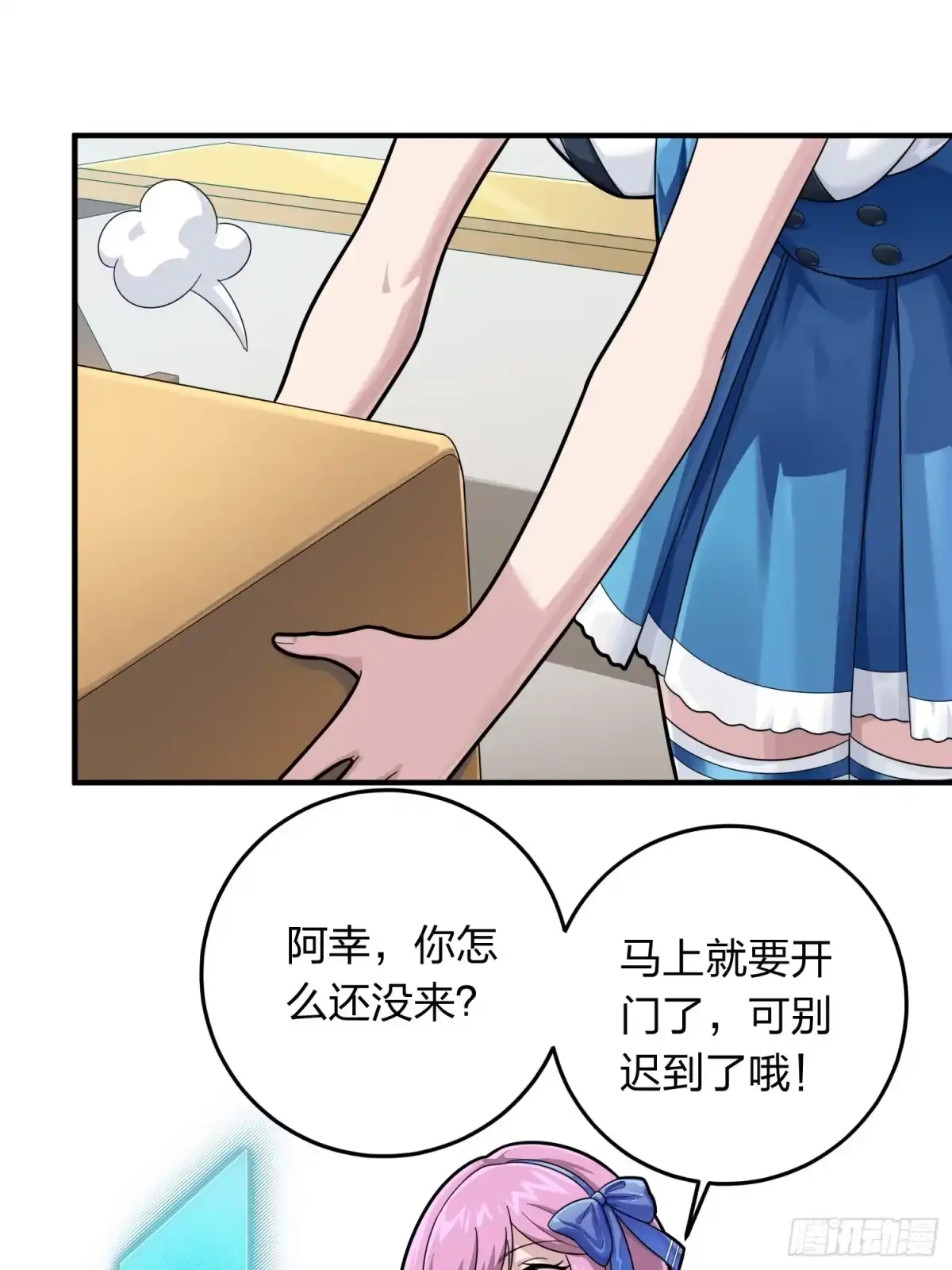第182页