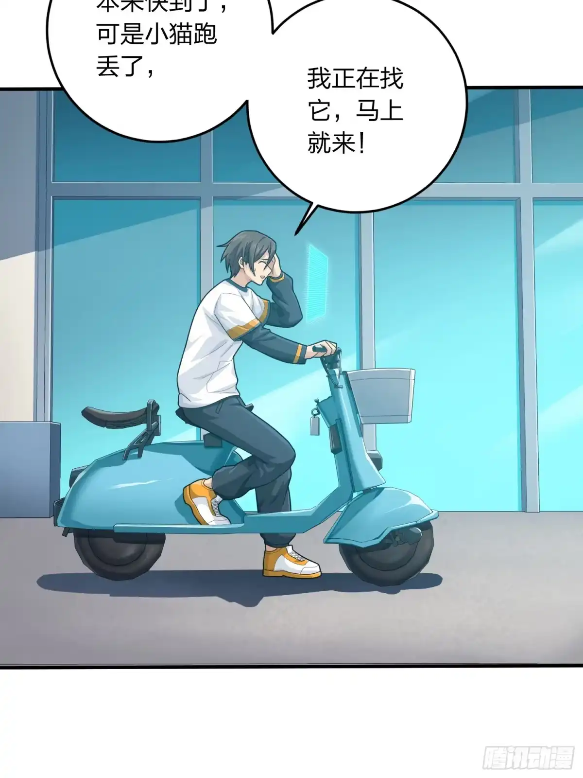 第184页