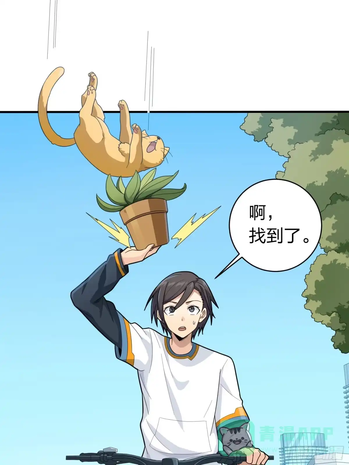 第186页