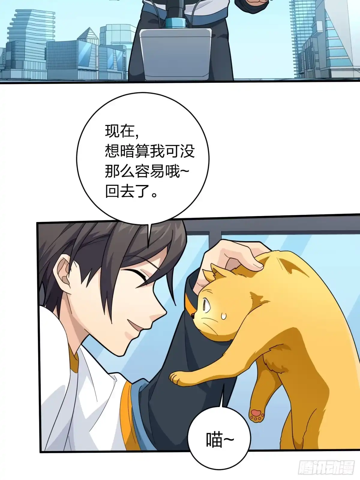 第187页