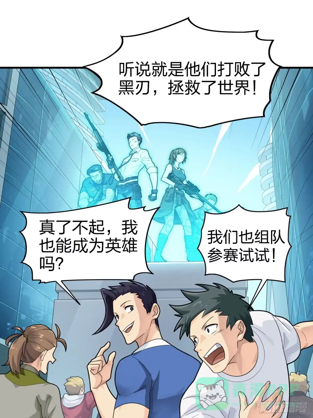 第191页
