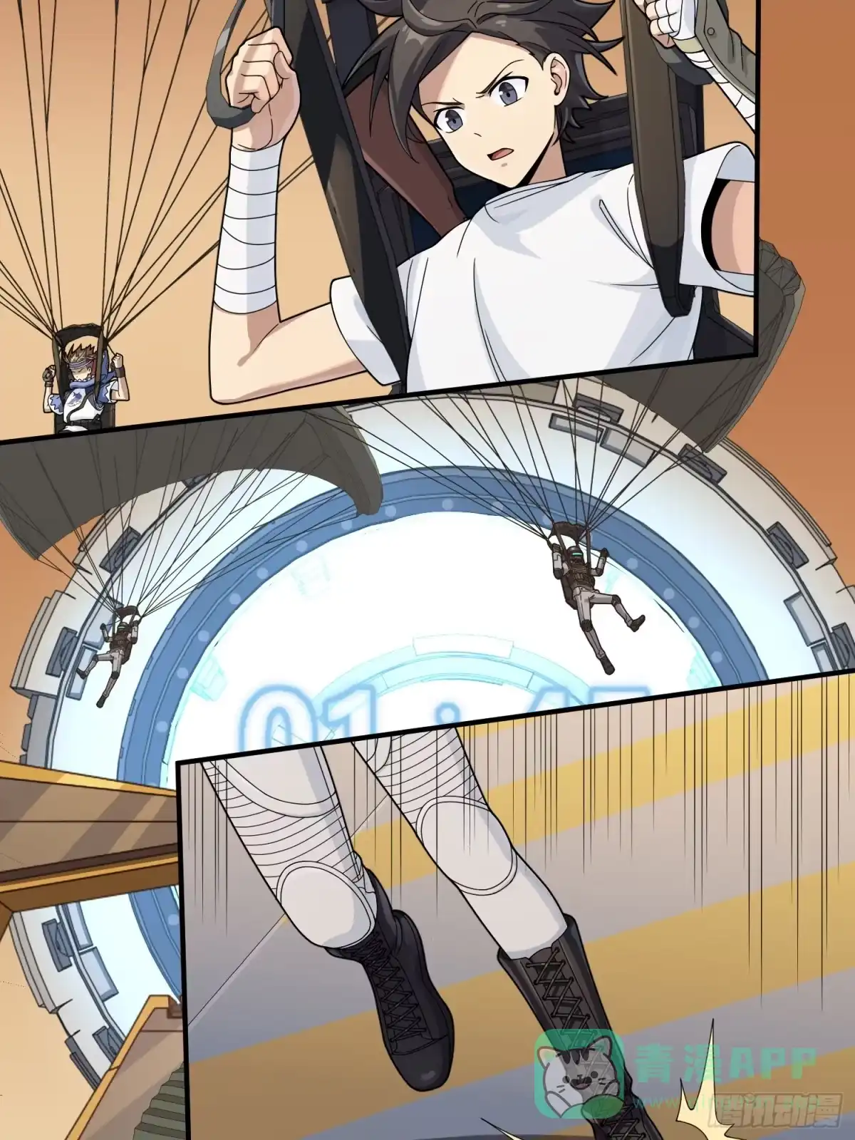 第31页