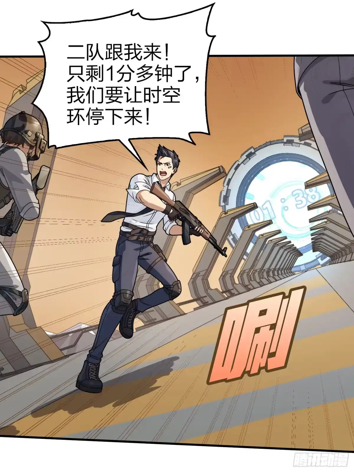 第35页