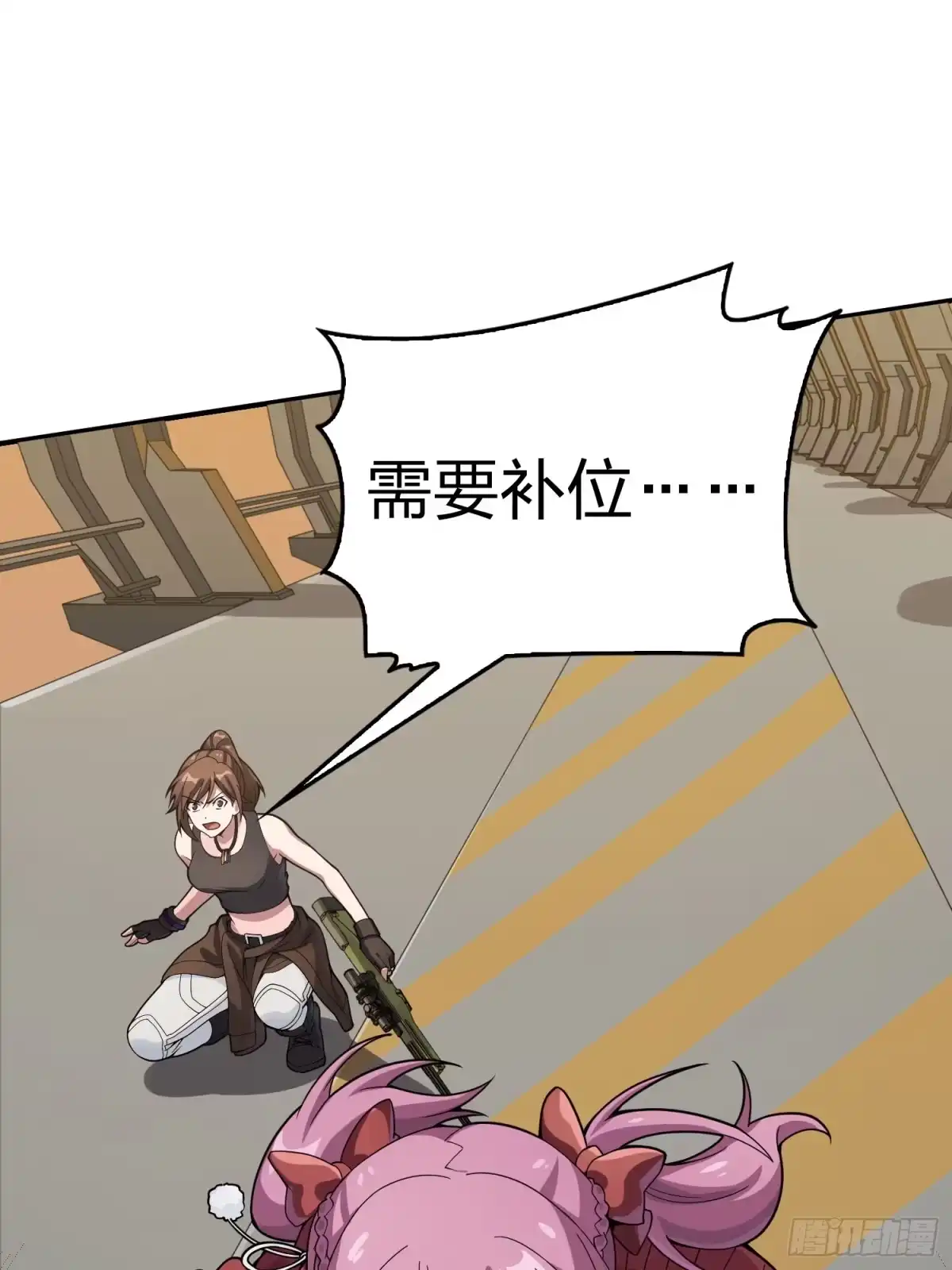 第60页