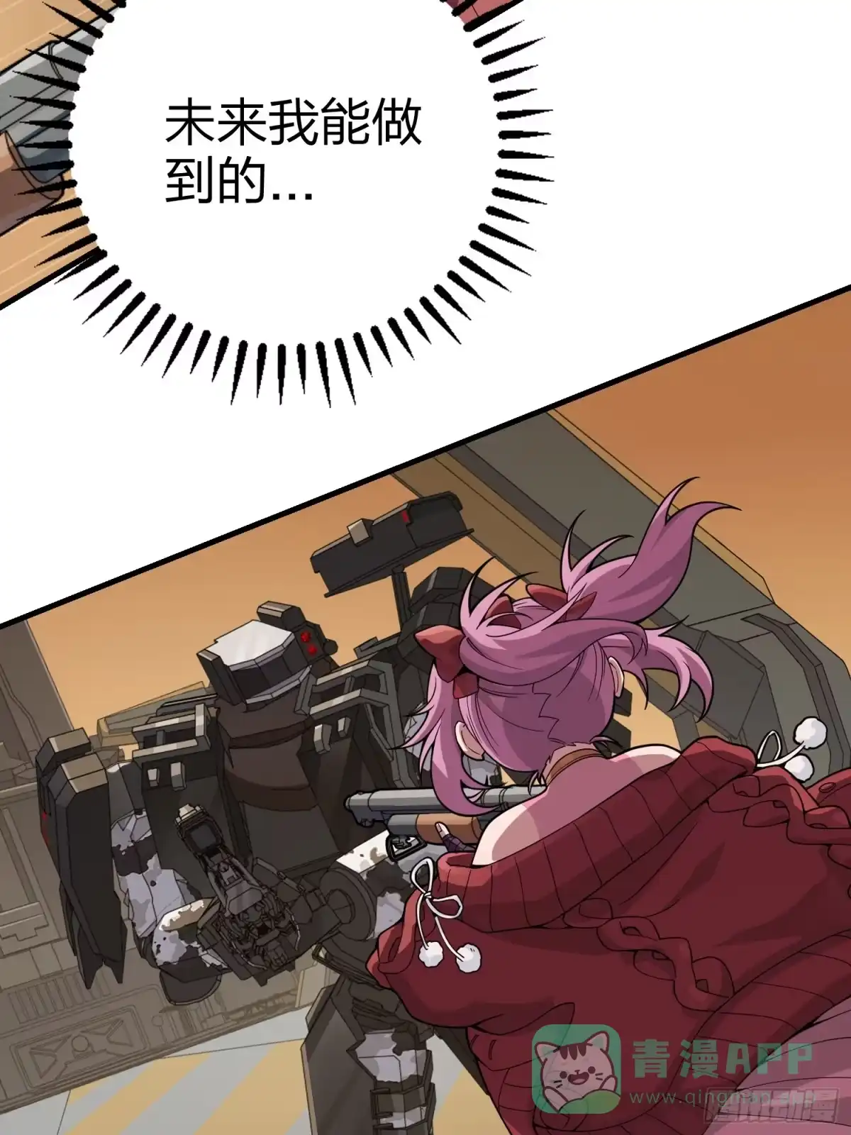 第76页