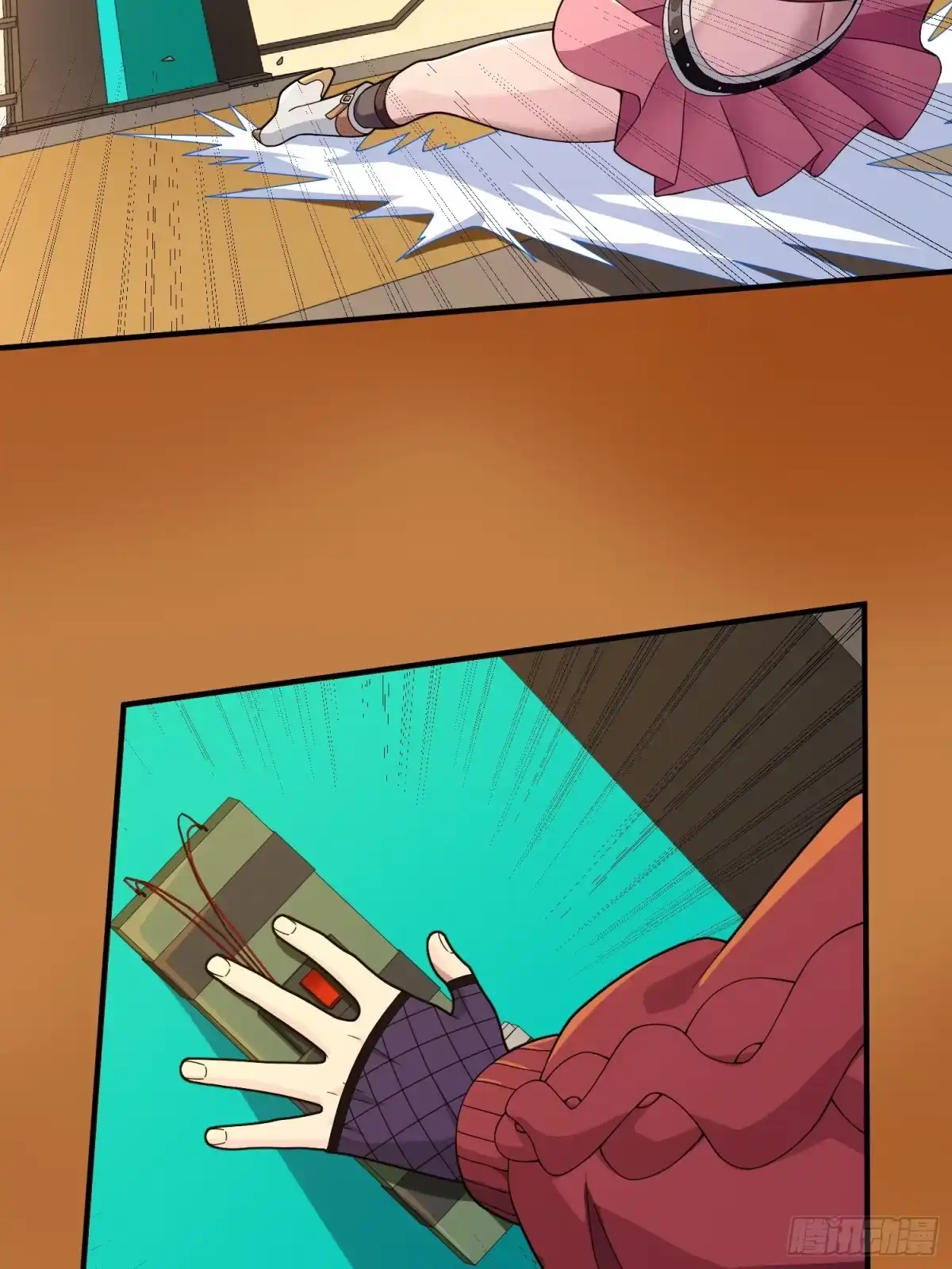 第82页