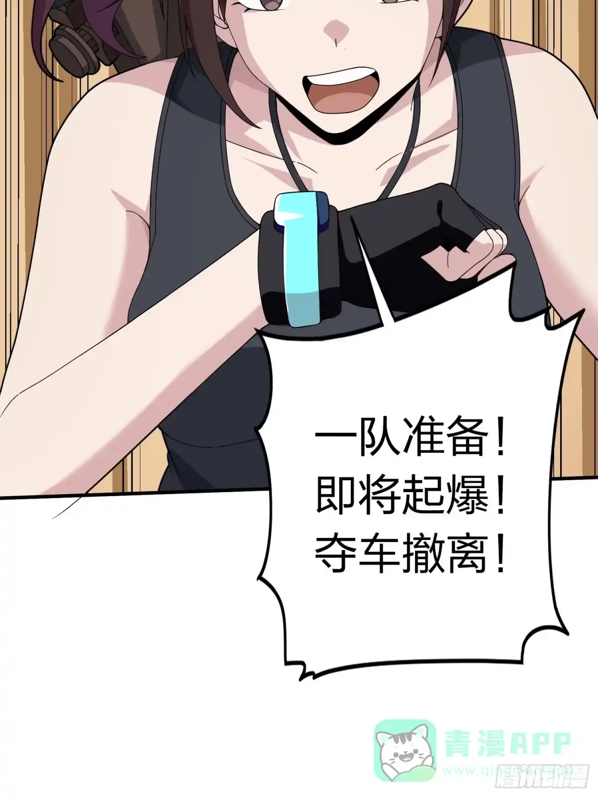 第86页