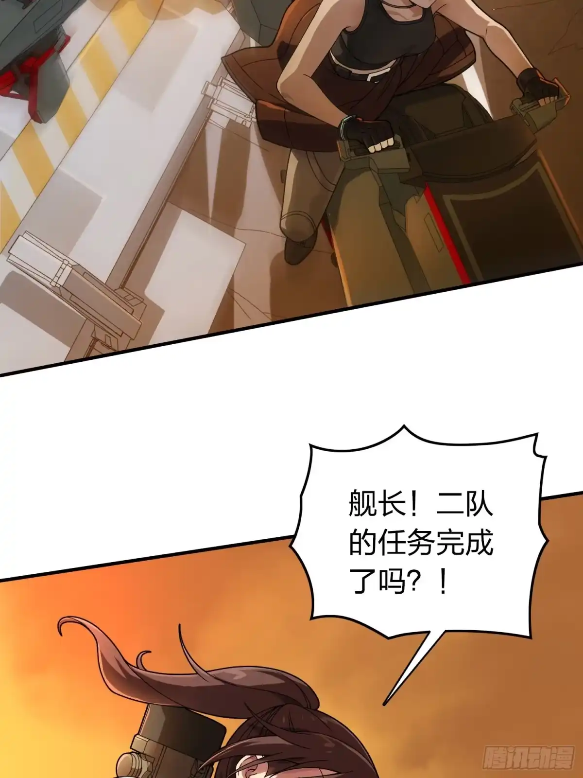 第92页