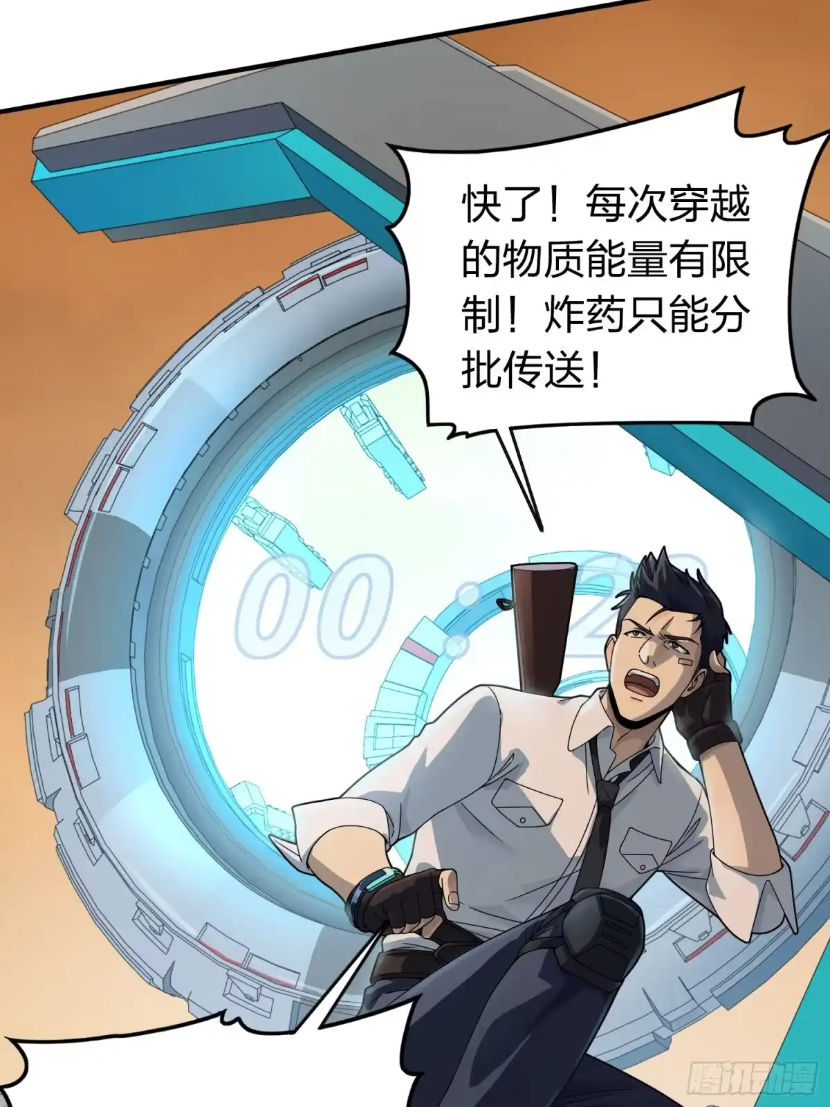 第94页