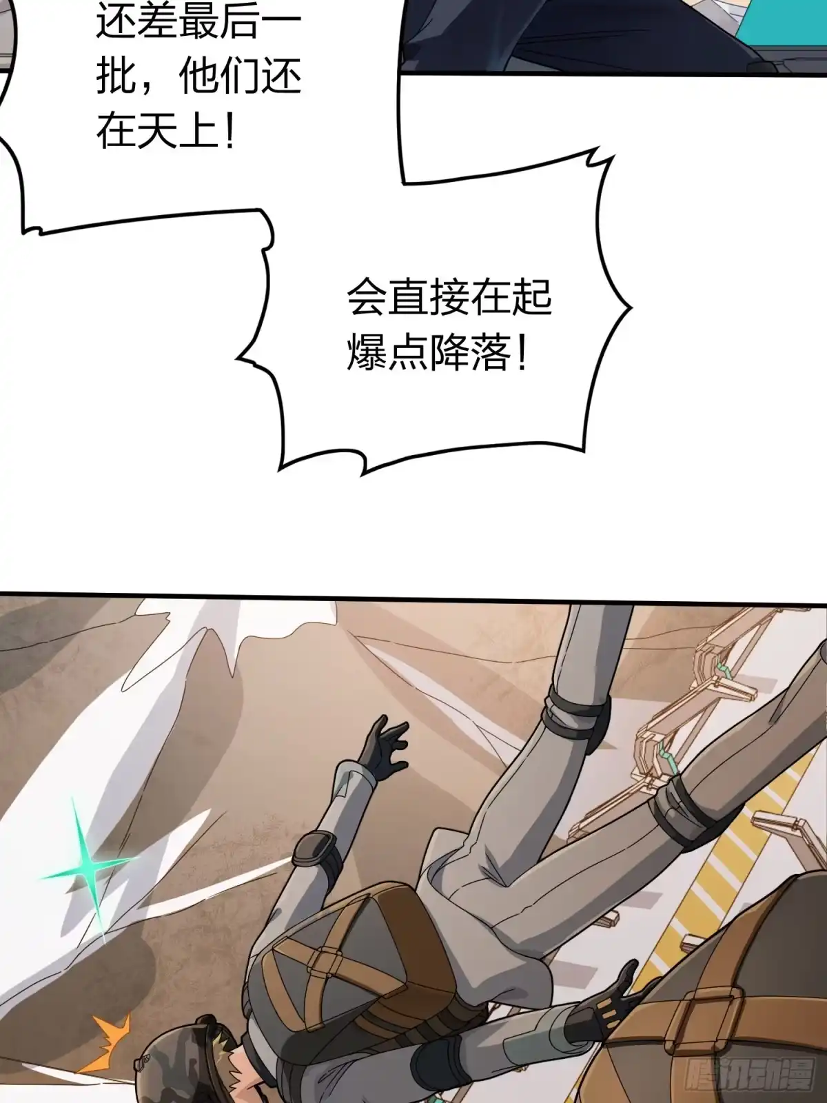 第95页