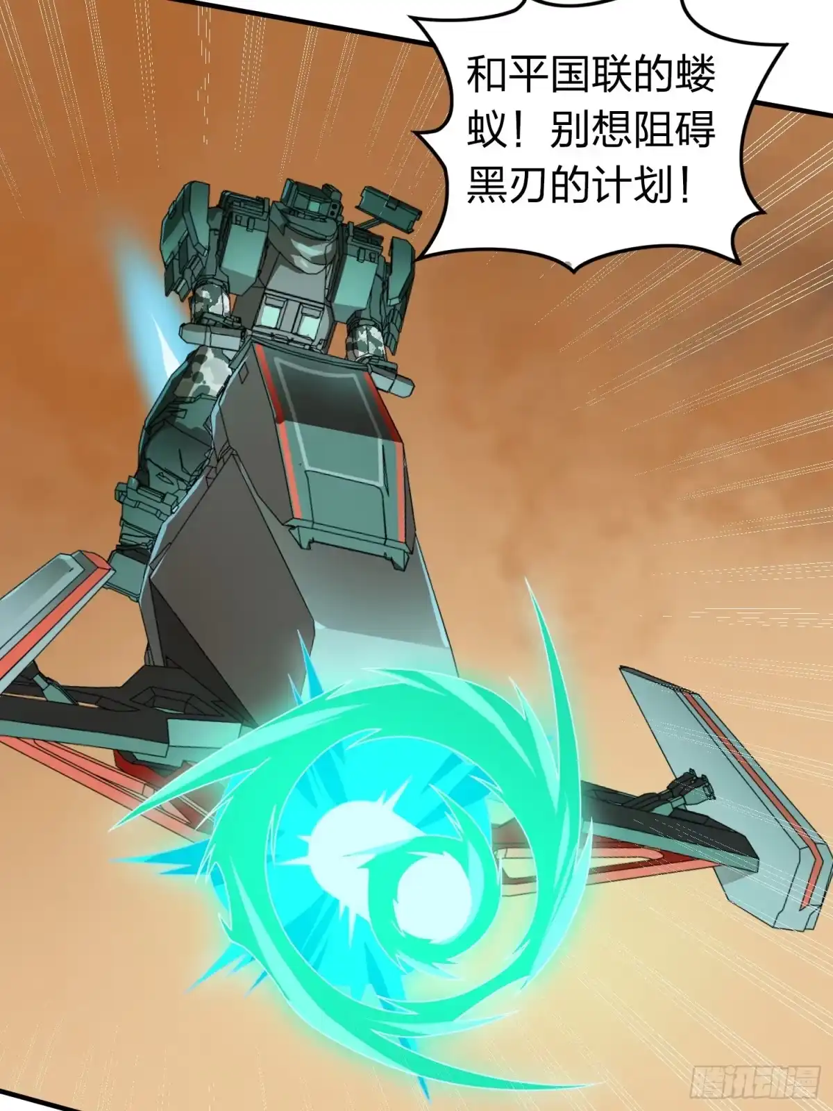 第97页