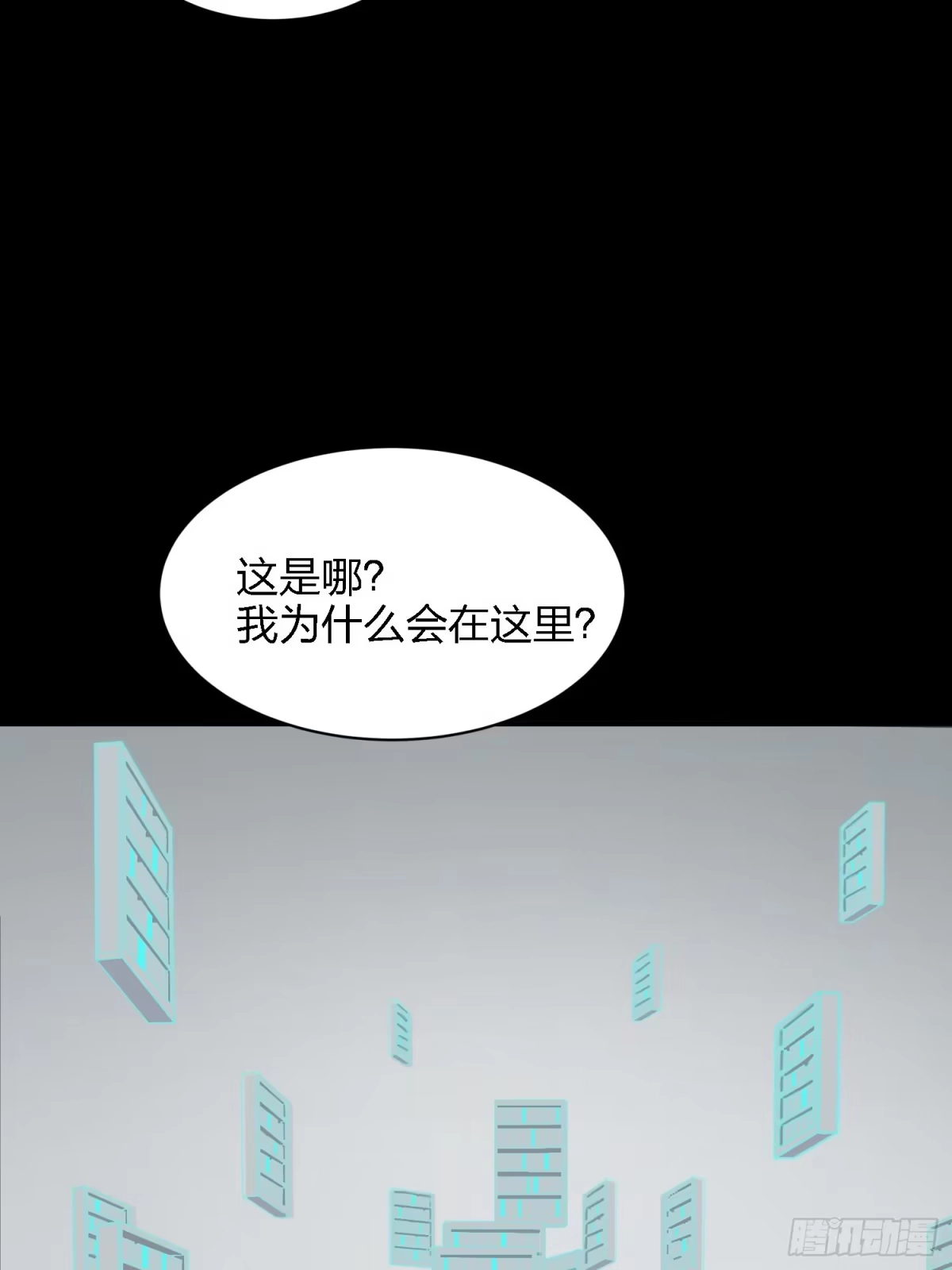 第115页