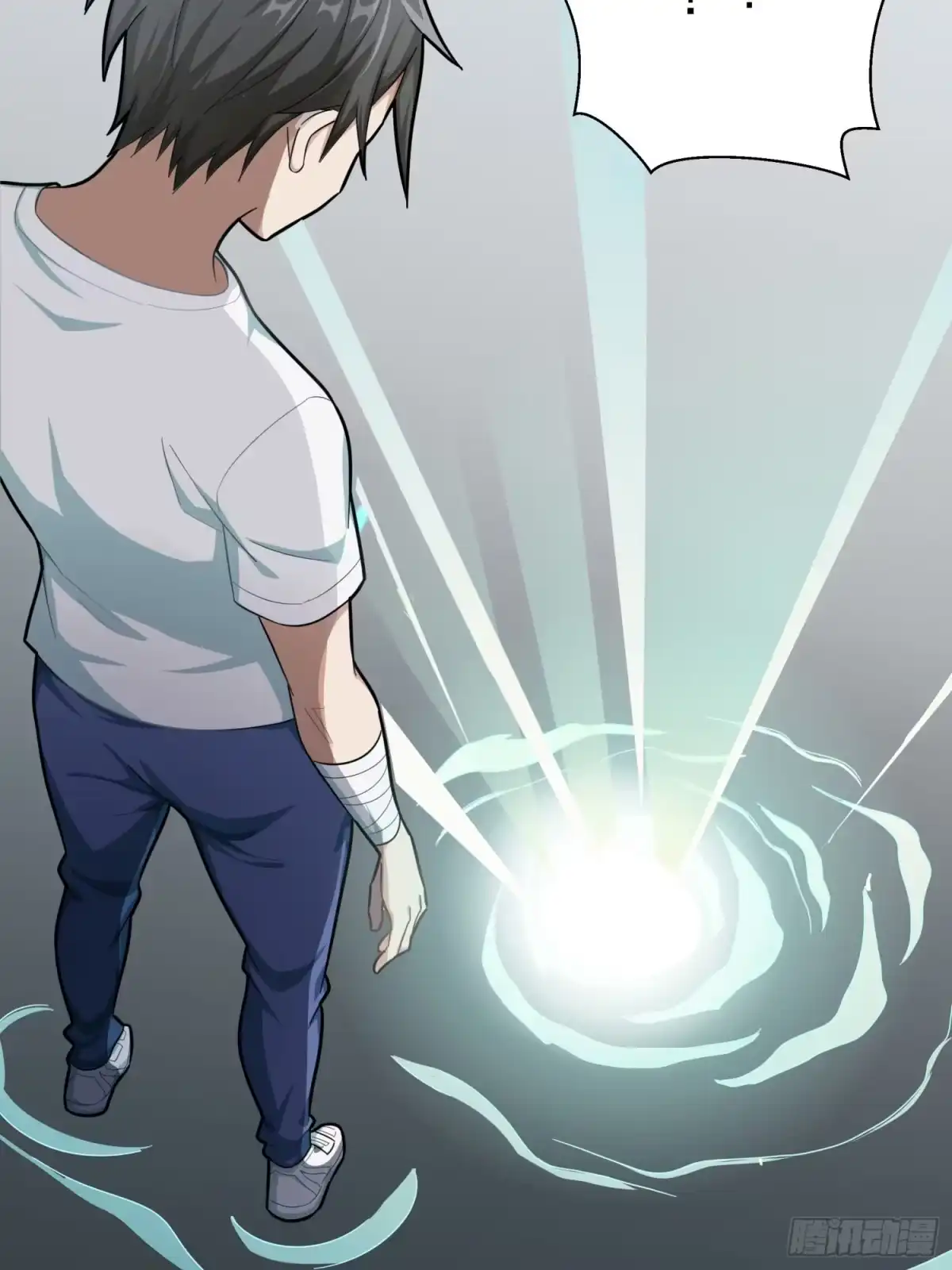 第118页