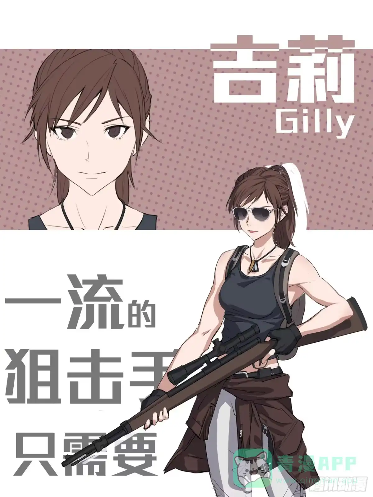 第131页
