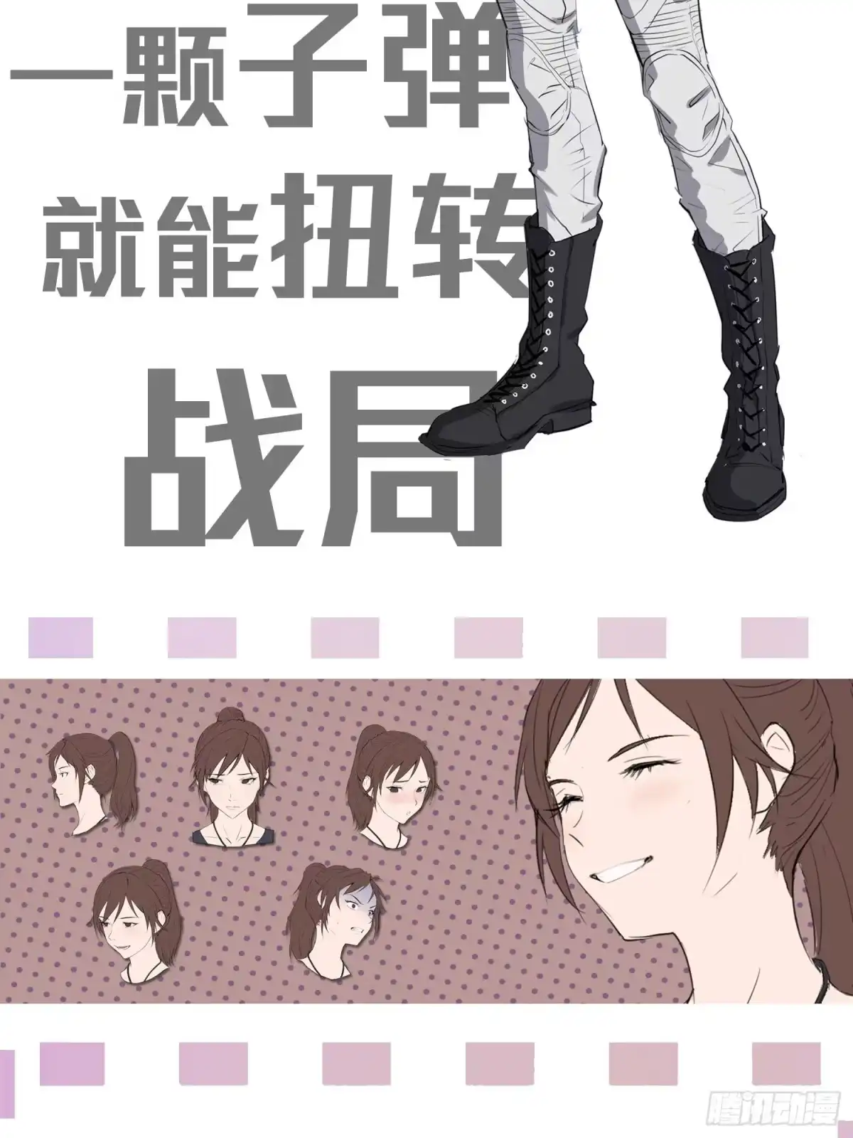 第132页