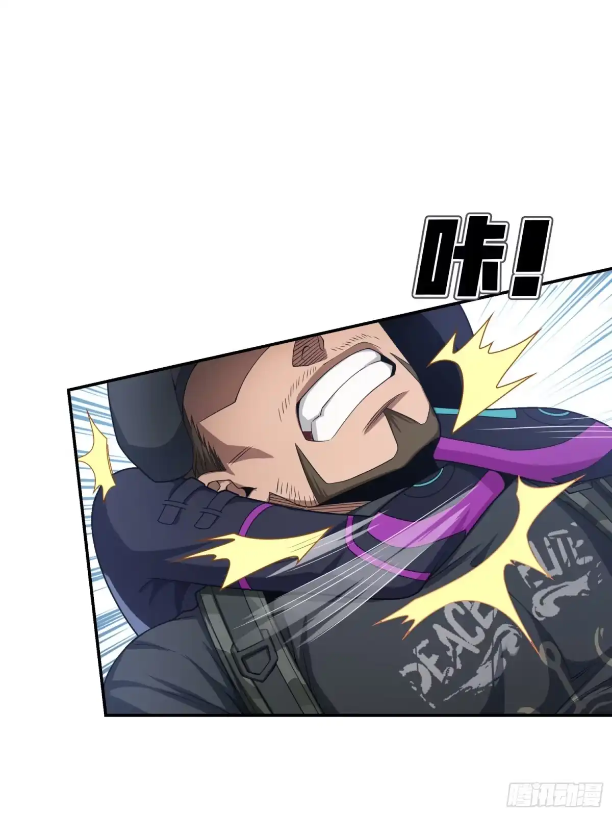 第43页