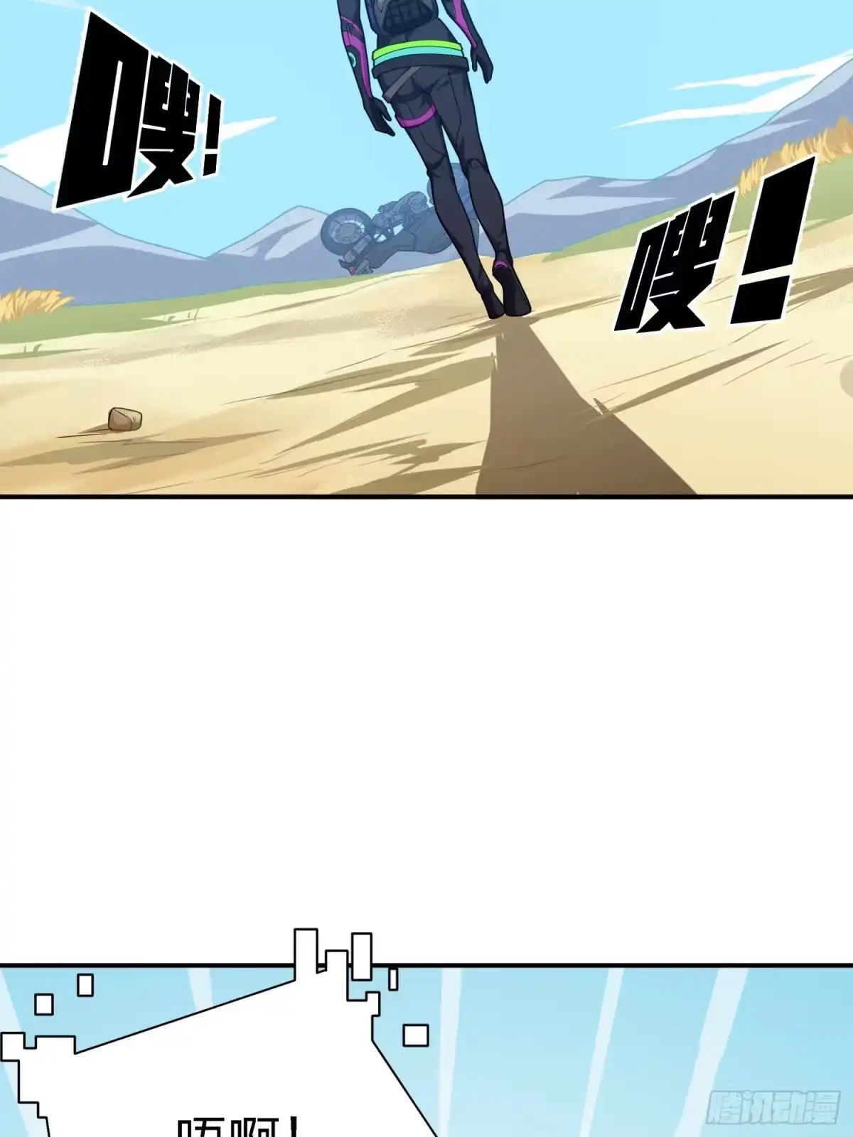 第68页