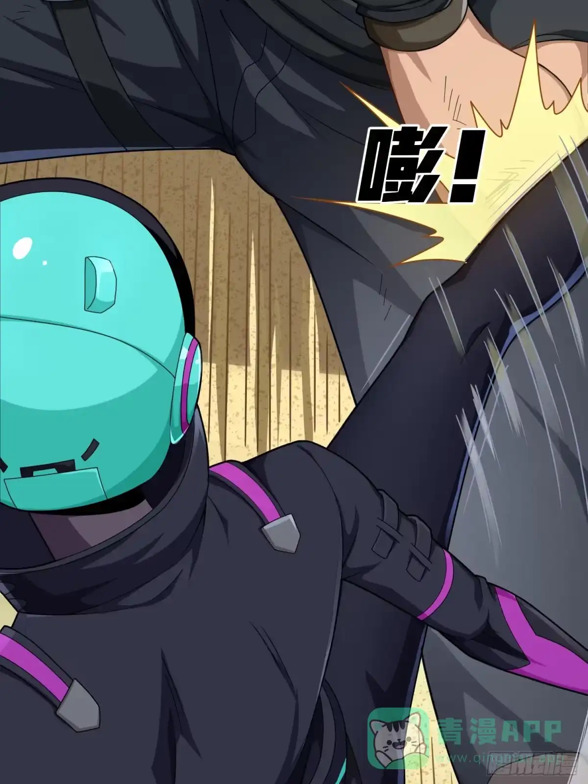 第76页