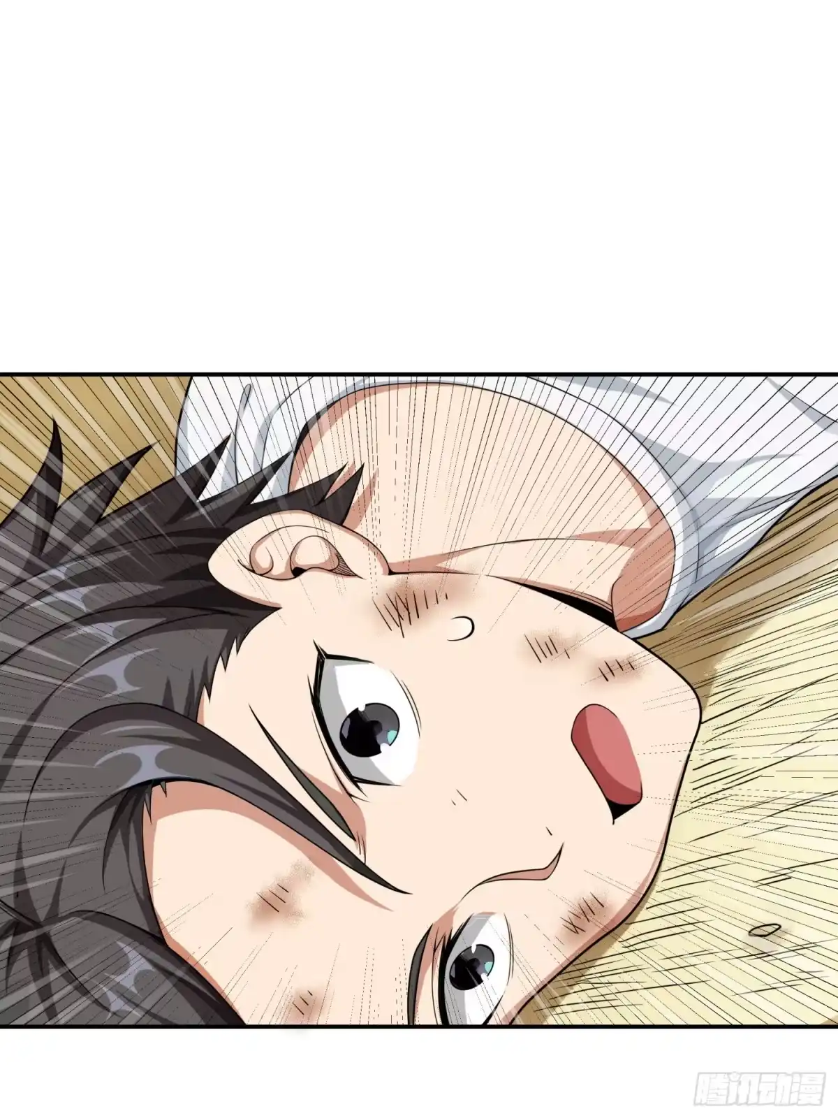 第82页