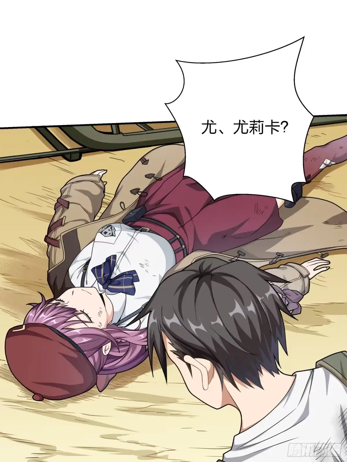 第83页