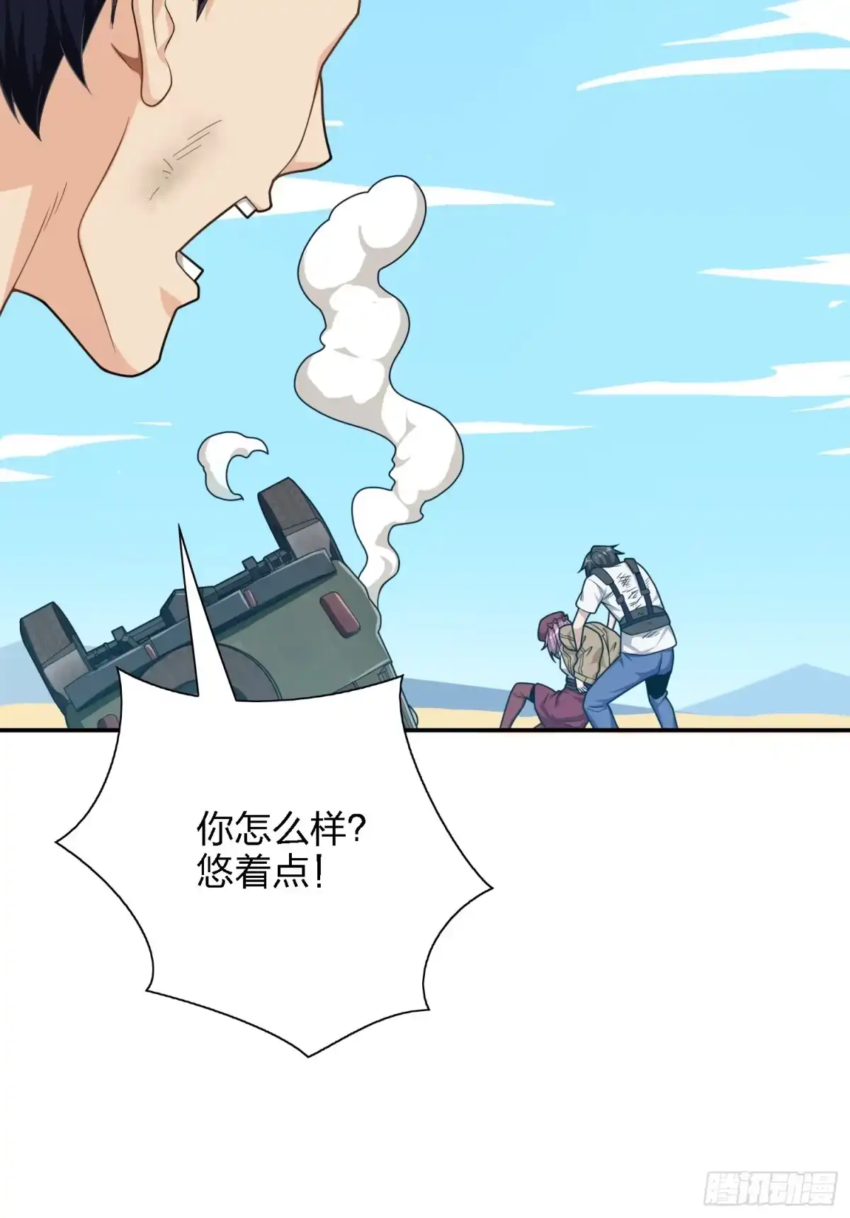 第85页