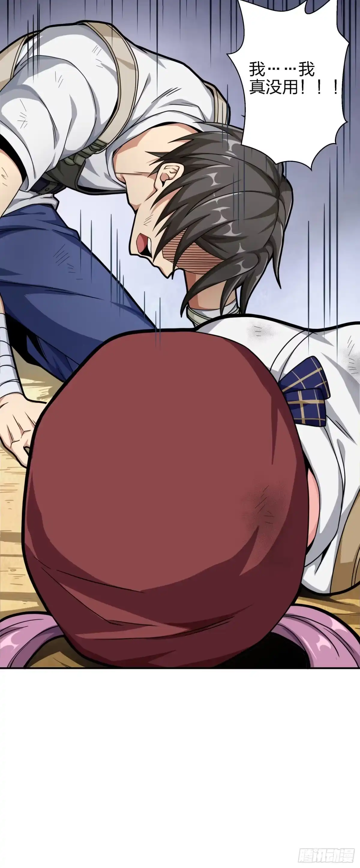第89页