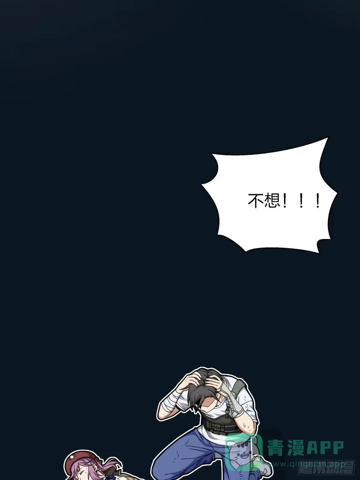 第96页