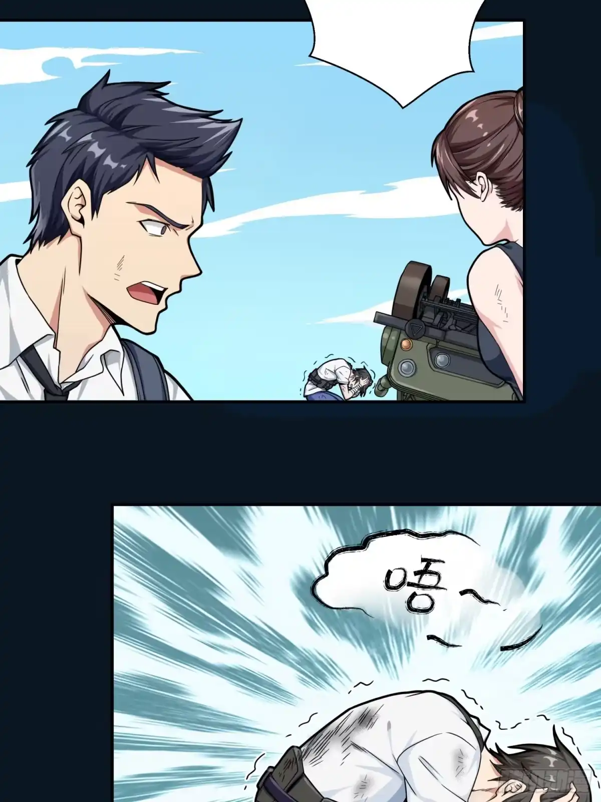 第98页