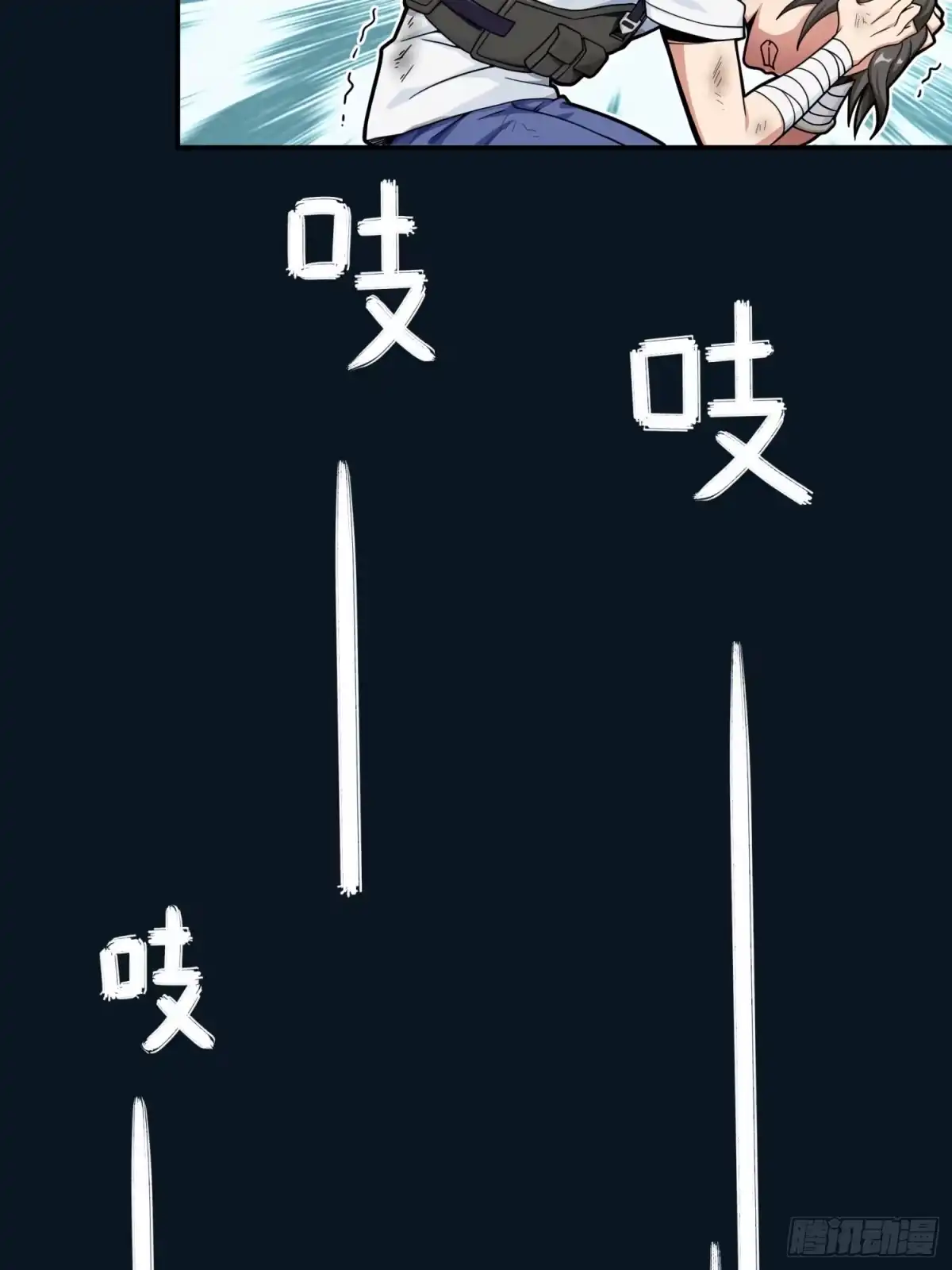 第99页