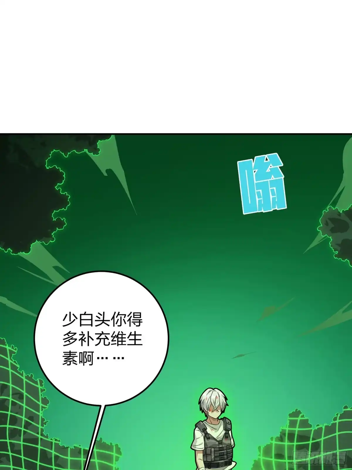 第103页