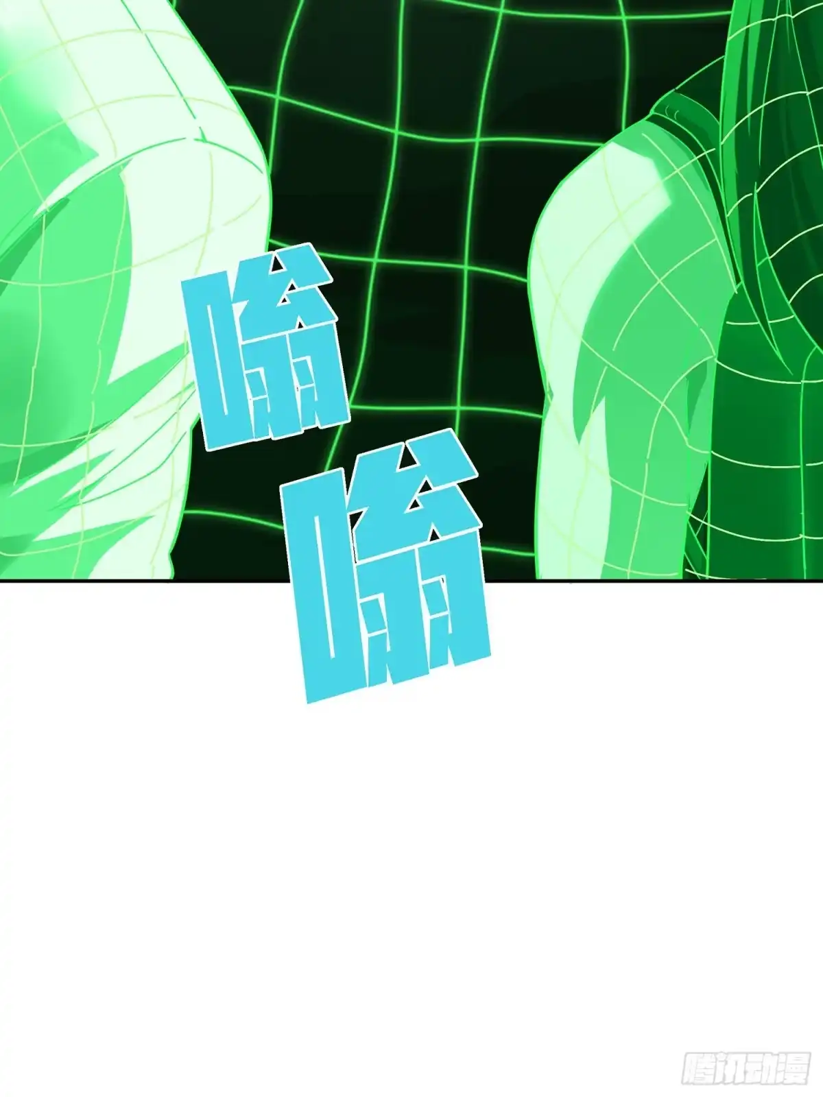 第105页