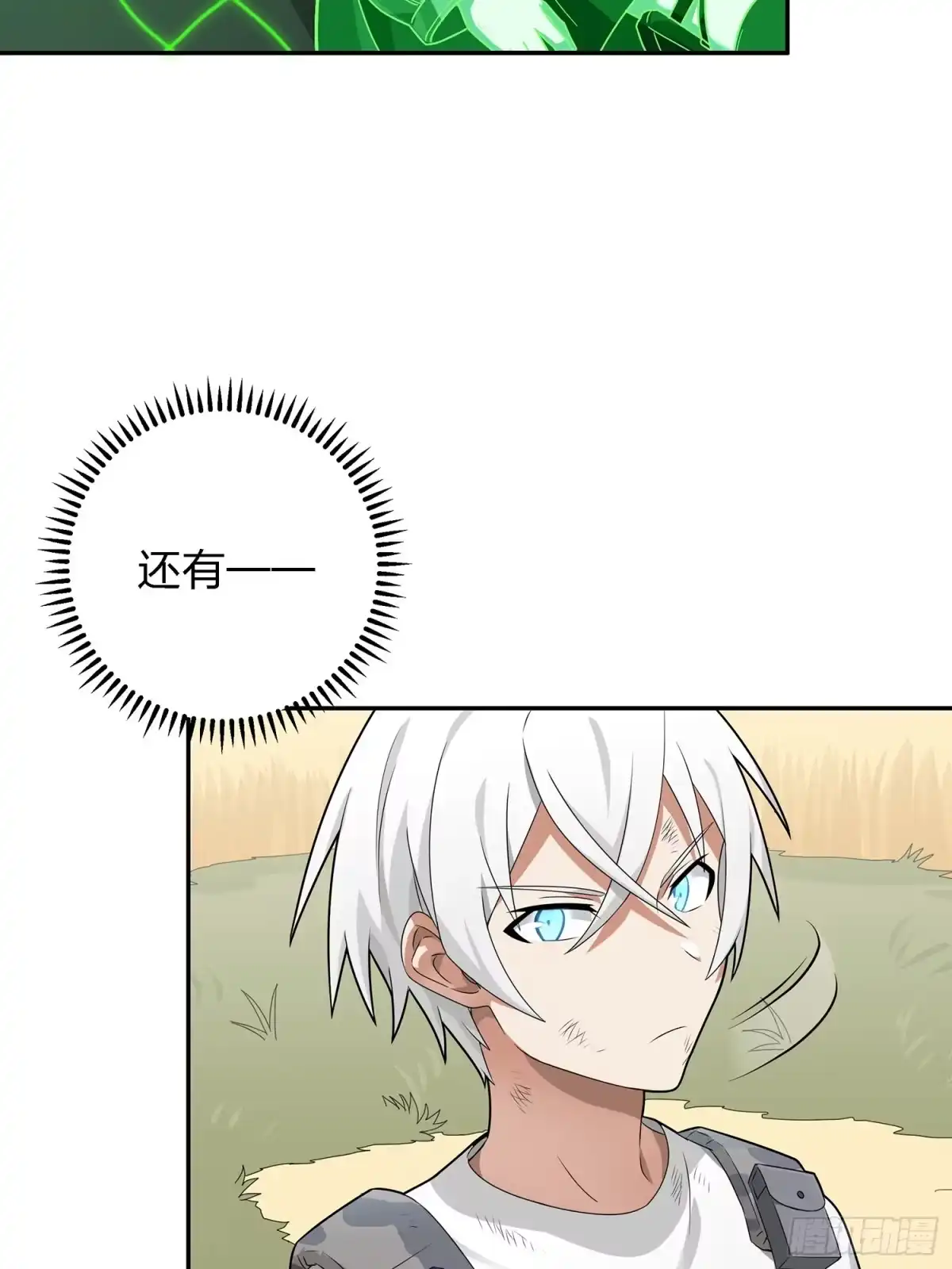 第109页