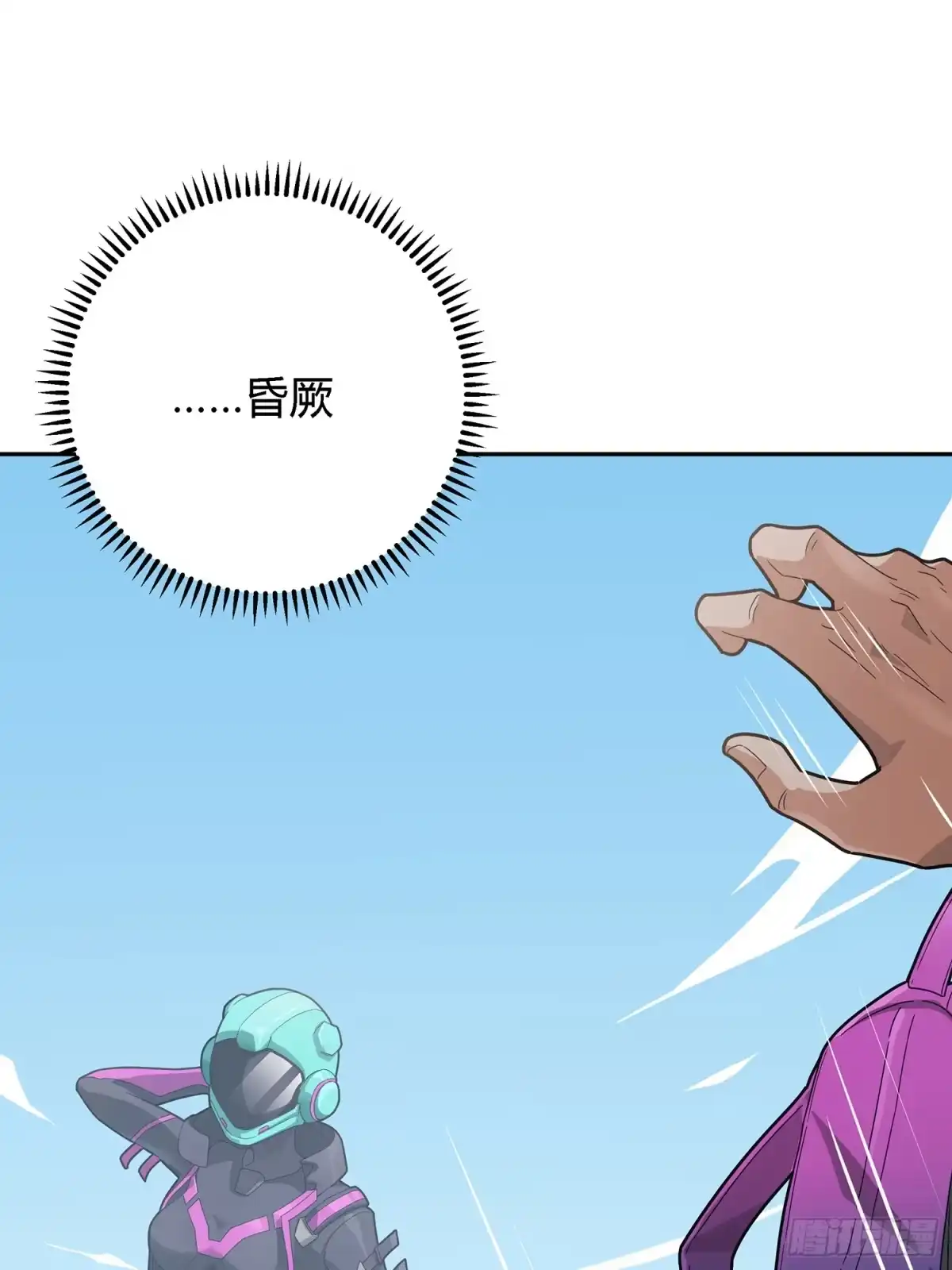 第117页