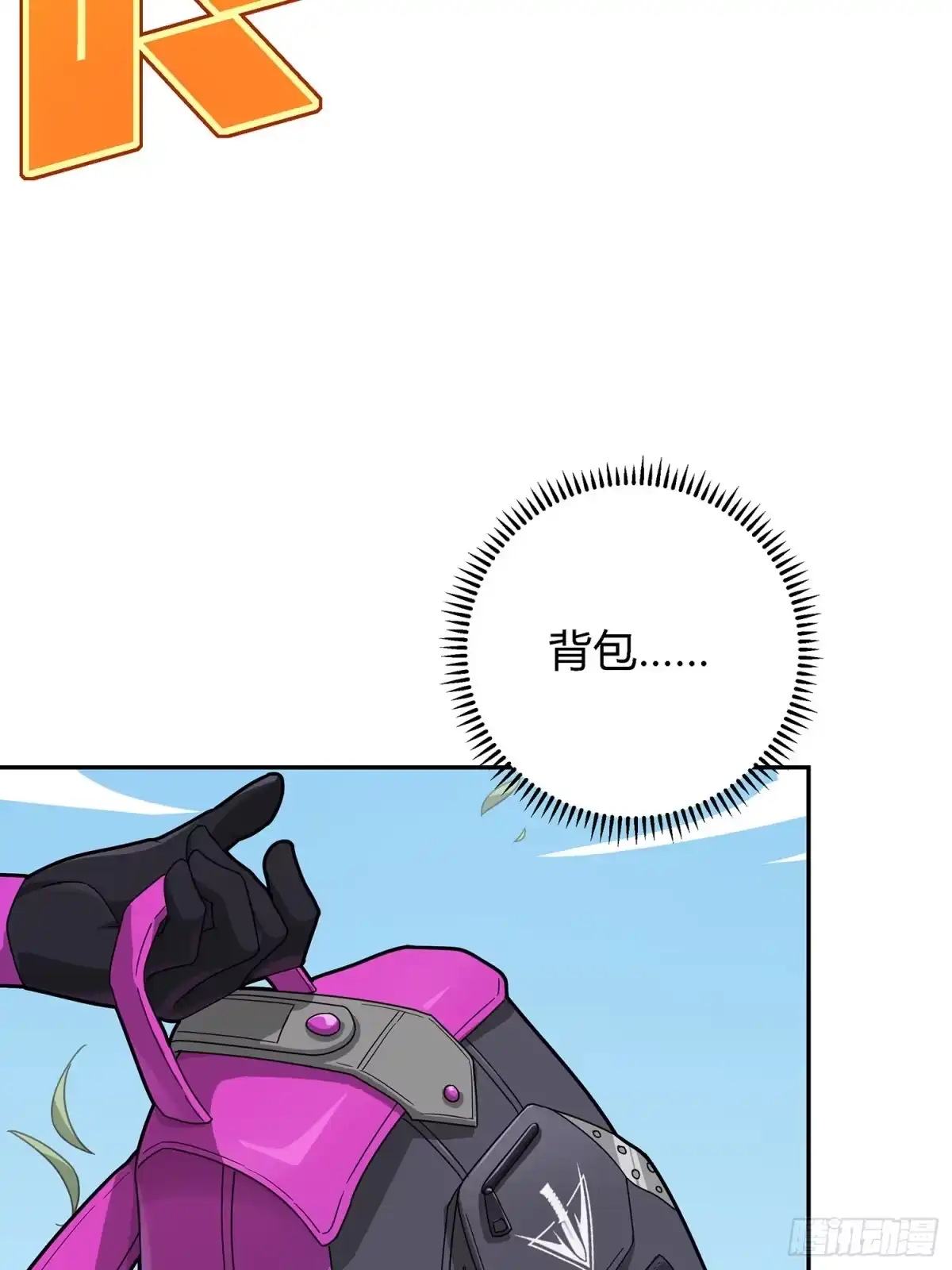 第119页