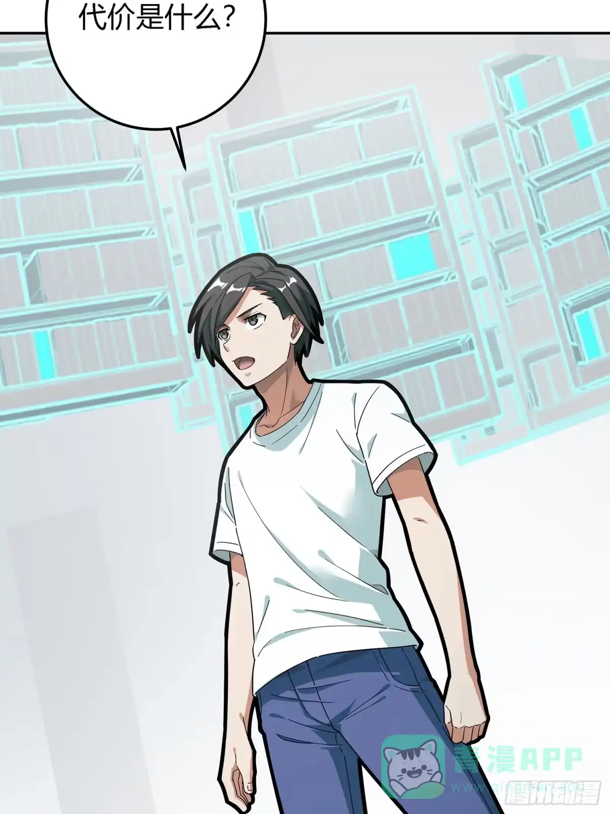 第46页