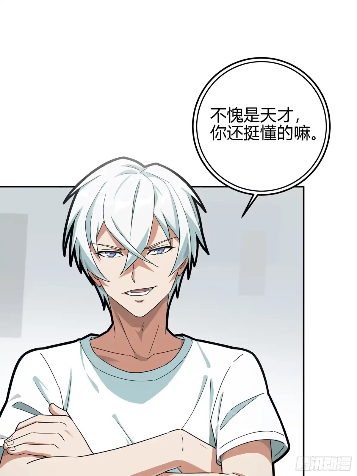 第48页
