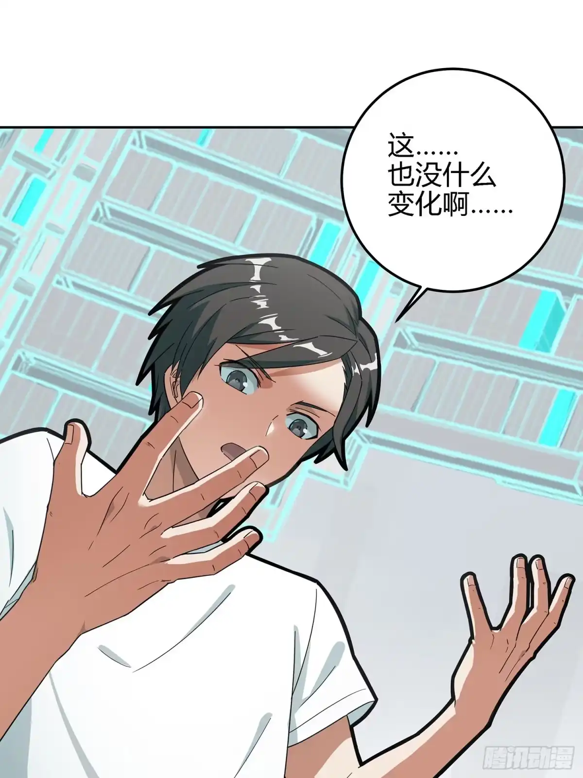 第67页