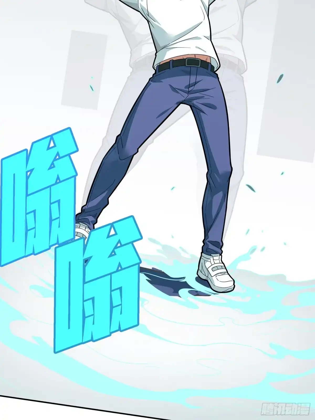 第75页