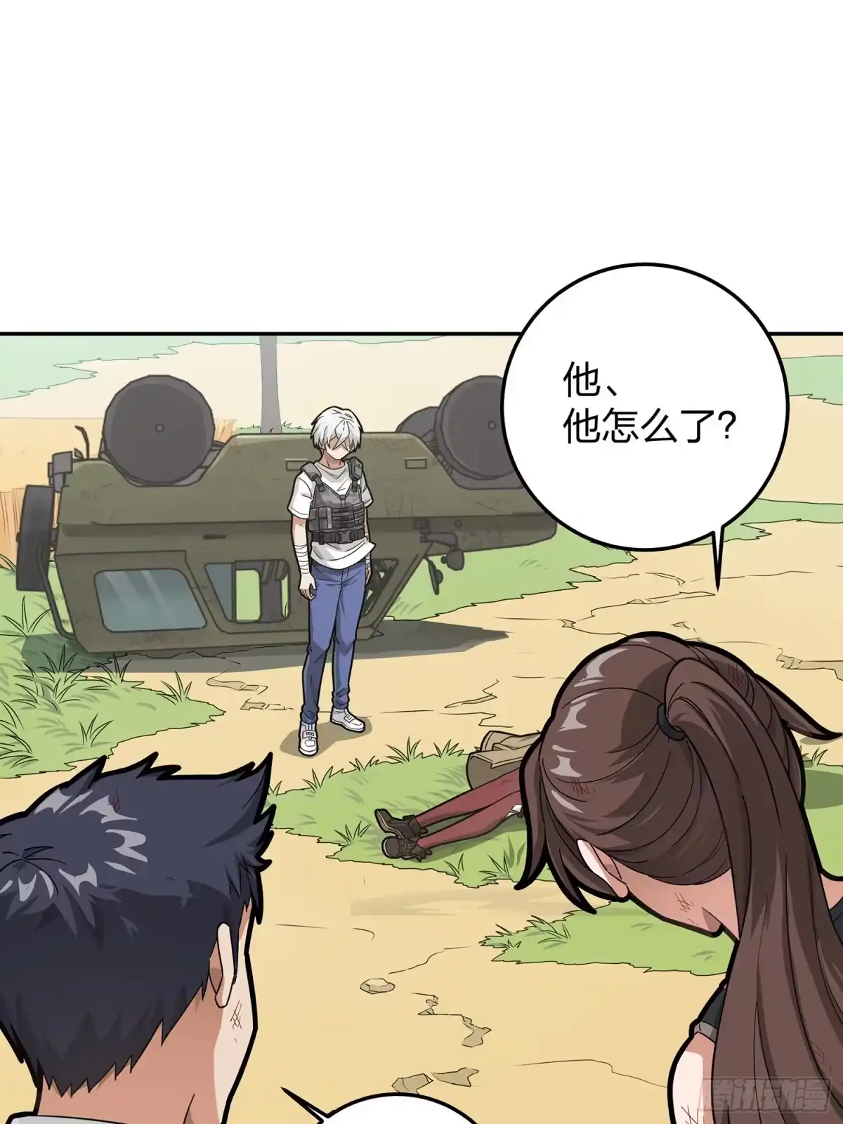 第99页