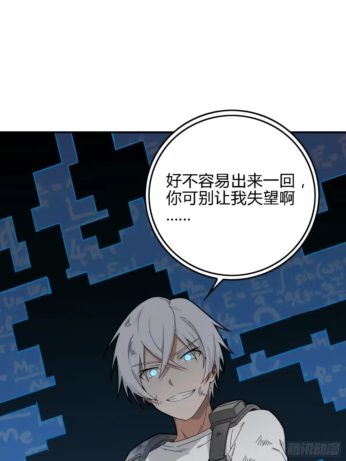 第105页