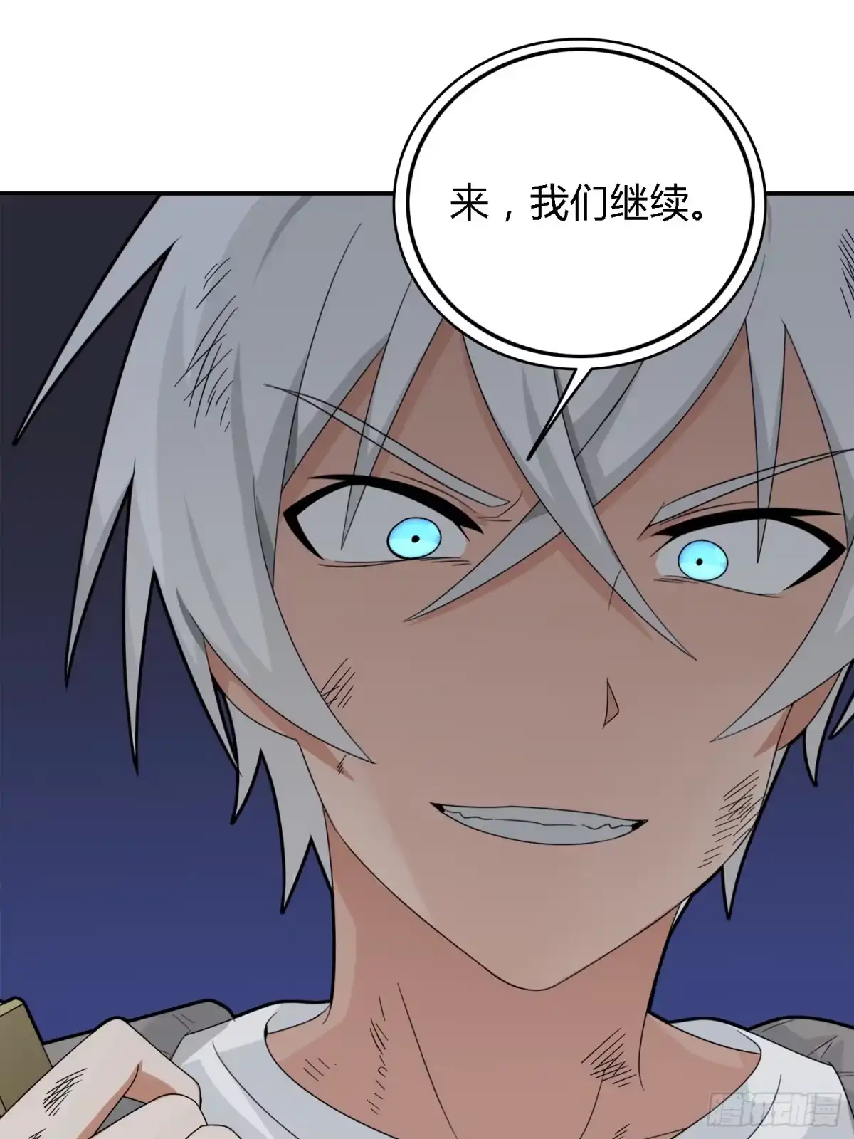 第107页