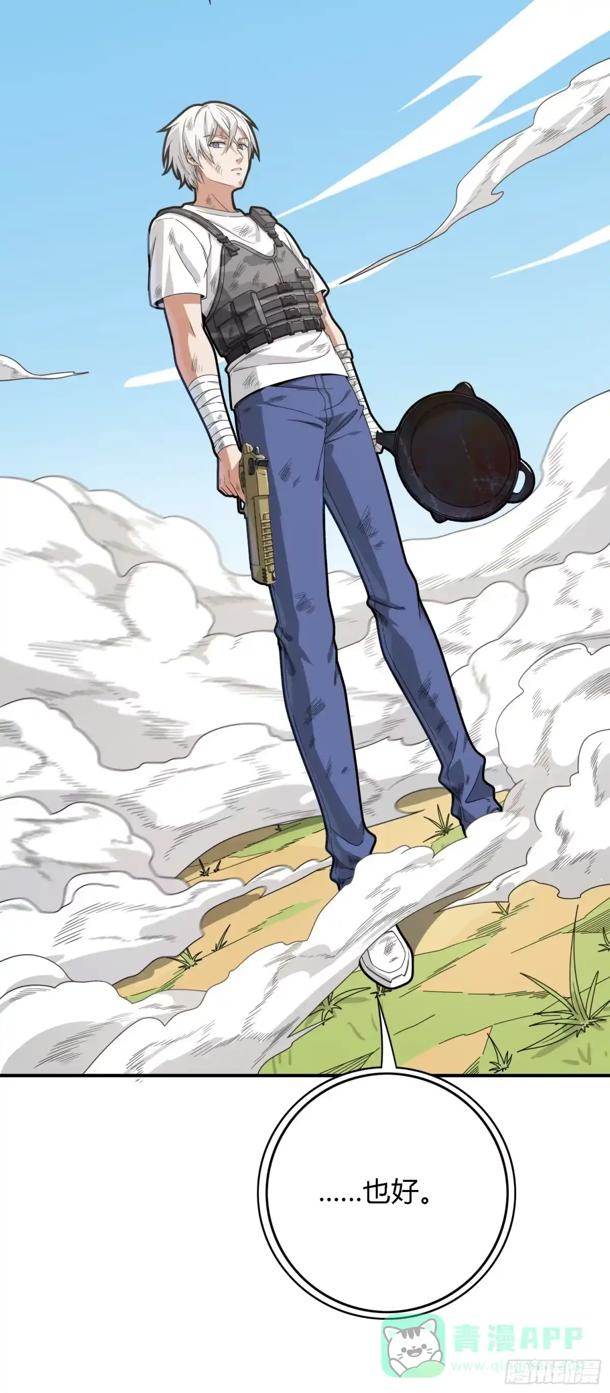第116页