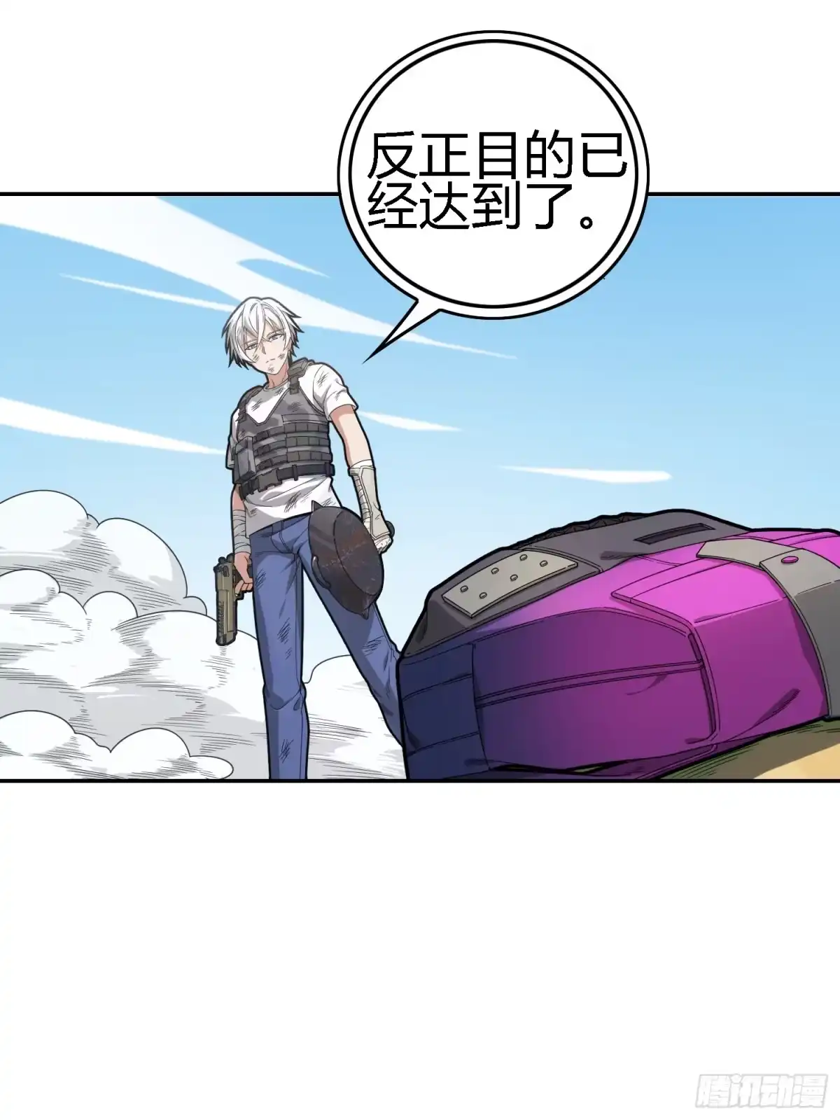 第117页