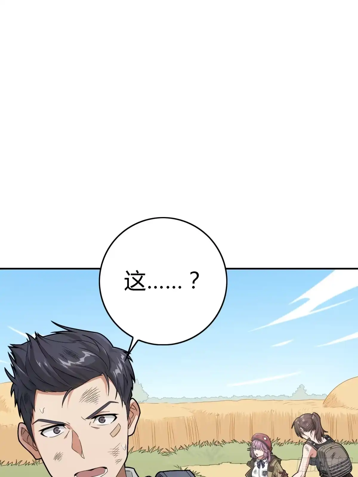 第118页